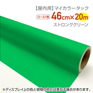 CT044pJ[V[}CJ[^bNƖpTCYF46cm×20mXgOO[Ձ@V[@J[@@V[@ObY@nhCh@n
