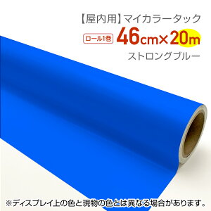 CT057pJ[V[}CJ[^bNƖpTCYF46cm×20mXgOu[Ձ@V[@J[@@V[@ObY@nhCh@n