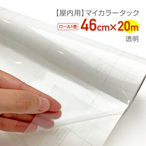 ebNR}[X@CT078pJ[V[}CJ[^bNƖpTCYF46cm×20mNAՁ@JtF@iX@NAV[g@j[\Jo[@~l[g@HX