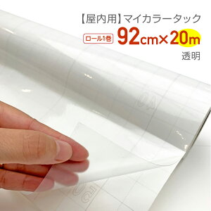 CT078pJ[V[}CJ[^bNƖpTCYF92cm×20mՁ@JtF@iX@NAV[g@~l[g@j[\Jo[@HX