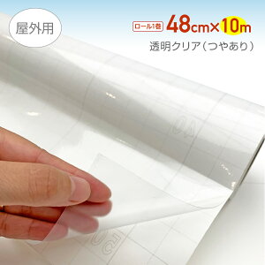 SD510MOp}[LOtBi₠j48×10mJ[V[@J[tB@J[bsO@JbeBOV[g@JbeBOtB@OpV[g@퐧