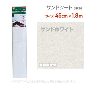 ebNR}[X@SR36tH[V[g46cm×1.8mThzCgLY@@CN@V[@e[v@ځ@R