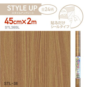 STL38SL@X^CAbvV[g@45cm×2m@uEؖ