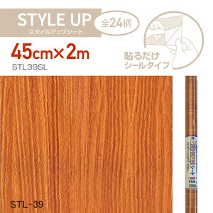 STL39SL@X^CAbvV[g@45cm×2m@Ԓؖ