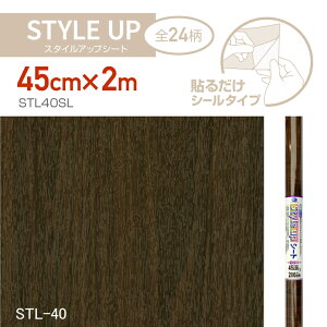 STL40SL@X^CAbvV[g@45cm×2m@_[NuEؖ