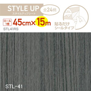 STL41RS�X�^�C���A�b�v�V�[�g45cm×15m�O���[�ؖ�