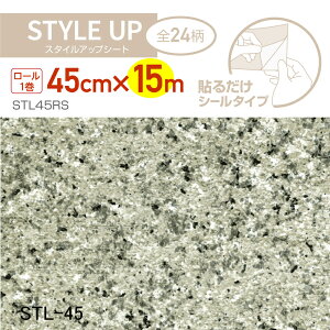 STL45RSX^CAbvV[g45cm×15me