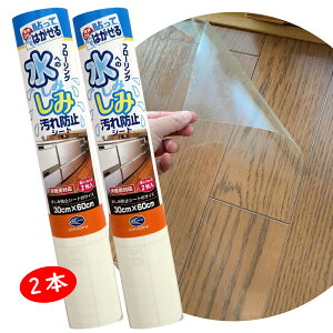 AMZ0042{Zbg@ݖh~V[g ͂^Cvg[ΉLb`ʏ݂̐ōybg̃gC̐Z݂ō\Ăڗt[O܂30cm×60cm×2