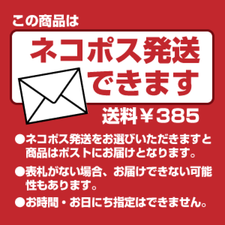 新品、供箱、栞付　菊池保寿堂　菊池 正直造 姥口アラレ　ヘムハナ様　売約済み 新品、供箱、栞付 菊池保寿堂 菊池 正直造 姥口アラレ ヘムハナ様