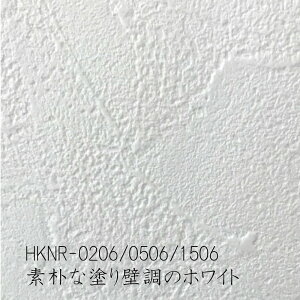 HKNR05@ǎ̏ォd˂ē\Iz@Kǎ̂ǎ5m