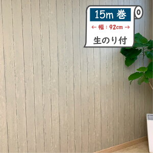 HKNR517008@ǎ@݌Ɍ@ǎ̏ォd˂ē\@̂tǎ@z@Kǎ@15m@͗l@x[W@