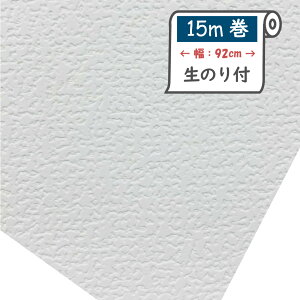 HKNR5149 ǎ@݌Ɍ@ǎ̏ォd˂ē\@̂tǎ@z@Kǎ@15m@ʉȂzCg@ėp̍ǎ