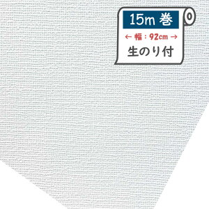 HKNR8143TWS(HKNR8303)@ǎ@݌Ɍ@ǎ̏ォd˂ē\@̂tǎ@z@Kǎ@15m@\ʋ@@@ׂȃLoXn͗l@Dڒ