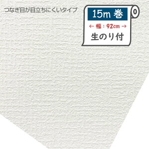 HKNR8217TWS(HKNR8402)@ǎ@݌Ɍ@ǎ̏ォd˂ē\@̂tǎ@z@Kǎ@15m@\ʋ@@ȂږڗȂ@_EH[N