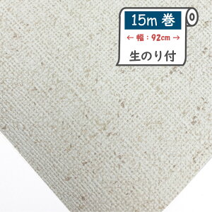 HKNR8043TWS@ǎ@݌Ɍ@ǎ̏ォd˂ē\@̂tǎ@z@Kǎ@15m@x[W@LoXn