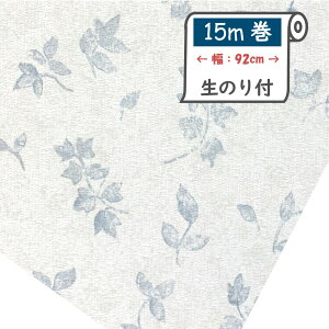 HKNR8148TWS@ǎ@݌Ɍ@ǎ̏ォd˂ē\@̂tǎ@z@Kǎ@15m@u[[t@t