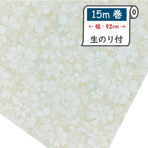 HKNR8150TWS@ǎ@݌Ɍ@ǎ̏ォd˂ē\@̂tǎ@z@Kǎ@15m@pXe撲@pXeJ[