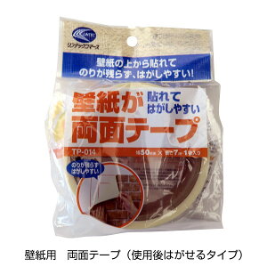 TP014yȒP@ɕǎ\ǎpʃe[vi1j