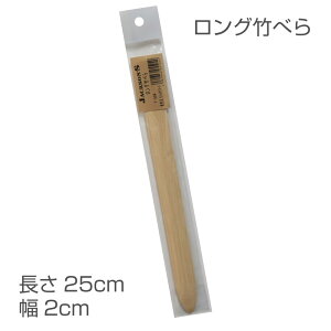 T504�@�����O�|�x���@����25cm�@��2cm