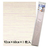 HFCF107ちょっとふすま紙襖紙の上から重ねて貼れる！シールタイプのふすま紙（1枚）92cm×60cm薄むらさき霞