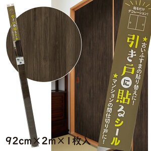 HFK23˂ɓ\V[V[^Cv̂ӂ܎92cm×2mi200cmj×1_[NI[Nؖ