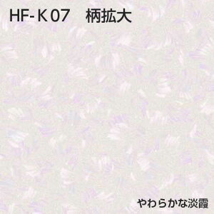 HFK̏ォd˂ē\IV[^Cv̂ӂ܎i1jґ͗lV[Yӂ܎ V[