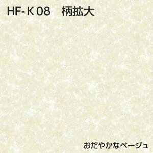 HFK2{Zbg2{i1{1×2{jZbgv2̏ォd˂ē\@V[^Cv̂ӂ܎ґ͗lV[Y