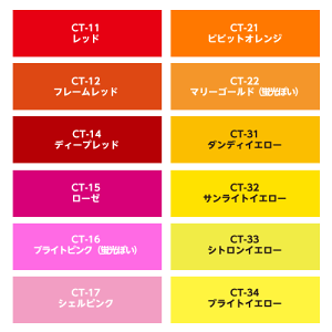 ebNR}[XpJ[V[}CJ[^bNƖpTCYF46cm×20mgFn