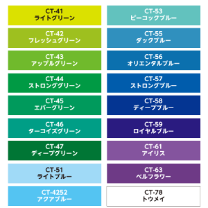 ebNR}[X CTpJ[V[}CJ[^bNƖpTCYF46cm×20m΁``