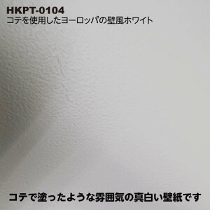 ebNR}[X@HKPTL ܂Ƃ@ЂɂȂybgvȕǎ@ǎV[@V[^Cv̕ǎ92cm×1m×1