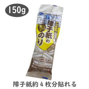 HT126nPȂq̂̂150gq4\AN~ߍܓ