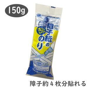 ht124nPȂq̂̂150gq4\