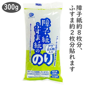 HT123z}gpĂȂq̂̂@ӂ܎̂̂q8\ӂܖ2\300gAN~ߍܔz