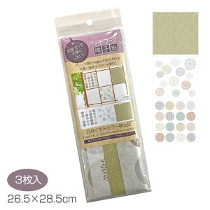 SOJ423pb`[Nq@kݕZbg@26.5×28.5cm