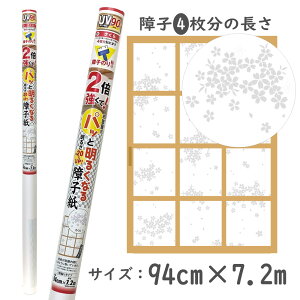 SOJ9102{ăpbƖ邭Ȃq94cm×7.2mq4