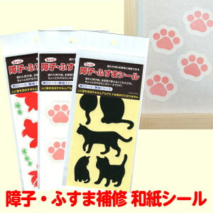 SOJS\邾 Ƃ@q@C@F@aV[lR|XΉ