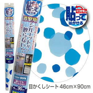 ʃKX up VGbgfȂ ډB V[g ʁv S