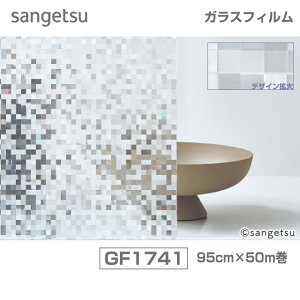 GF1741@TQc@95cm×50M@tB@Mosaic Cube(UCNL[u)