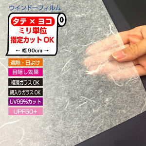 HGM10@҂Jbg ~PʃI[_[Jbga͗l a q ZډBV[gKX̔Uh~UV99Jbg@{cƓ7ȓo