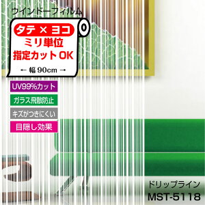 MST5118҂Jbg@~PʃI[_[@KXtB ډB ECRX MT5118 Of[V@@zCg XgCvډBtB ptBUVJbg OJbg Uh