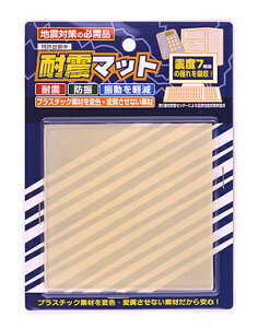 TAM001nT~Ŏyɐ؂I傫ȑϐk}bgƋE^di̓]|h~diȂǂ̐Uh~I΍ɍœKI