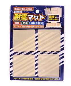 TAM0024ϐk}bgp\RȂǂ̓di]|h~v^[EXs[J[Ȃǂ̖hU΍ɍœKI@vX`bNfނ߂Ȃfށ@nT~ŎRɃJbgłI