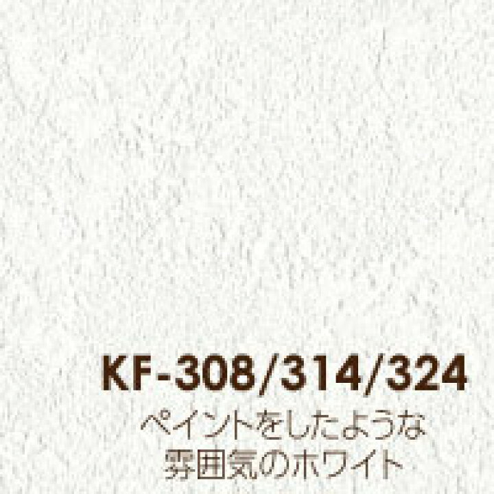 楽天市場 壁紙の上から重ねて貼れる壁 穴 隠し シール ネコポス発送対応可 プチリフォーム商店街