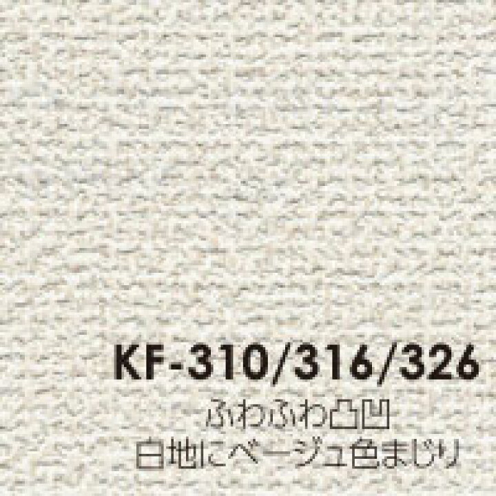 楽天市場 壁紙の上から重ねて貼れる壁 穴 隠し シール ネコポス発送対応可 プチリフォーム商店街