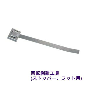 hЊ֘AH LT-200 ]H H pH ߂Ȃ ꂢ ȒP O ] eŘ NXgbp[ NtbN ebN21