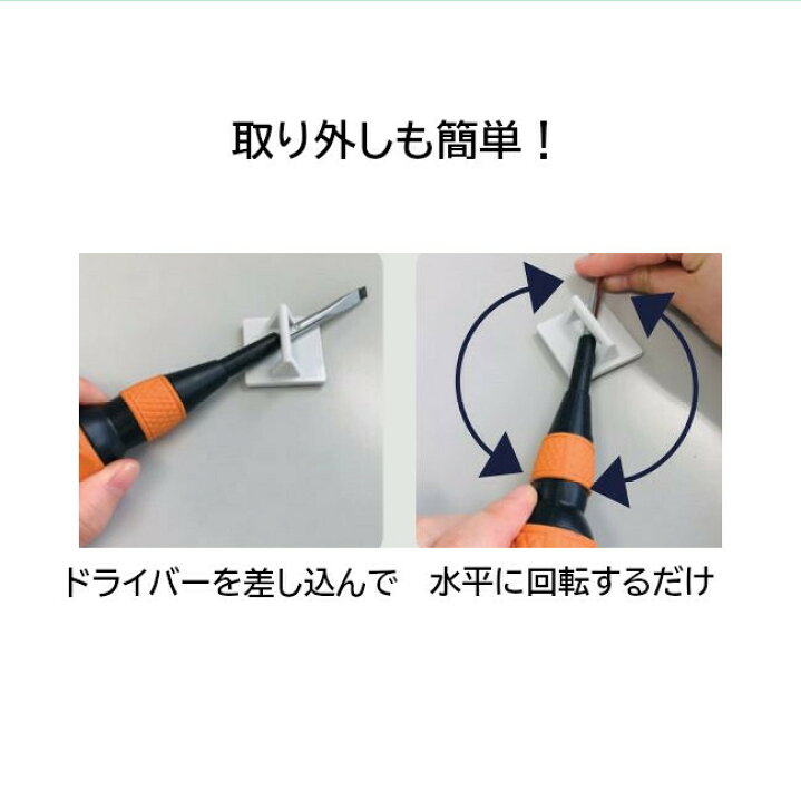 家具転倒防止器具(粘着式) 寝室家具 LH-902BGP 転倒防止ベルト・ビヨンタ(GP) グレー 地震対策 転倒防止 ベルト 冷蔵庫 タンス つっぱり棒 ストッパー 強力接着 工事不要 防災 リンテック21 リンテック21オフィシャルショップ LINTEC21 リンテック21 転倒防止ベルト・ビヨンタ ライトグレー(2本入) LH-902BGP