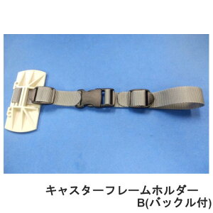 Cgt s nk΍ h ]|h~ LH-815B LX^[t[z_[BiobNtj ϐk LrlbgbJ[ ͐ڒ ȒPݒu HsvebN21