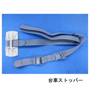 Cgt s nk΍ h Ԉړh~ LH-701 ԃXgbp[ ړh~  ^pS ͐ڒ ȒPݒu Hsv ^b` E ebN21