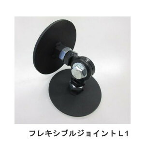 Cgt s nk΍ h MS-201L tLVuWCgL1 ]|h~ ړh~ dʋHݔ HI ȒPڒ AJ[{g Hsv Rx ebN21