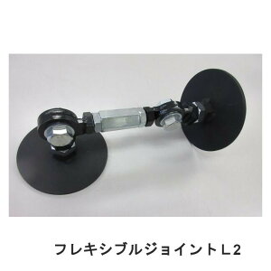 Cgt s nk΍ h MS-202L tLVuWCgL2 ]|h~ ړh~ dʋHݔ HI ȒPڒ AJ[{g Hsv Rx ebN21